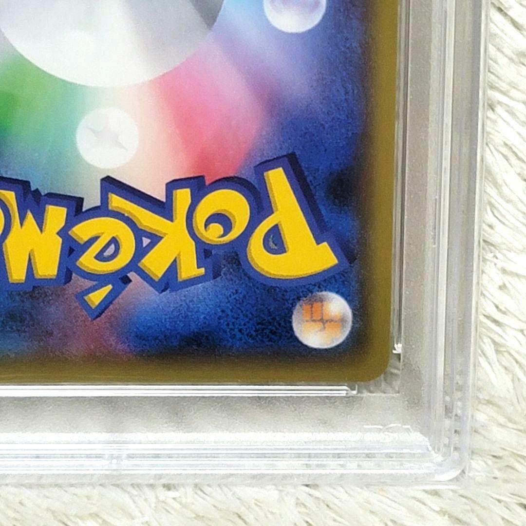 PSA10 ソニア SR 077/070 ポケモンカード psa10