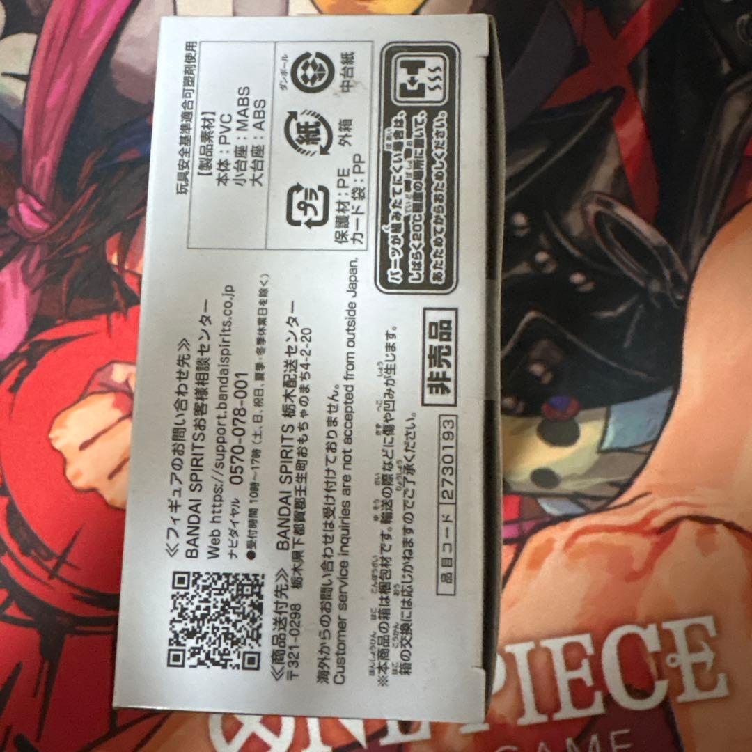 未開封品 LECAFIG ONE PIECE ロロノア・ゾロ(カード入)