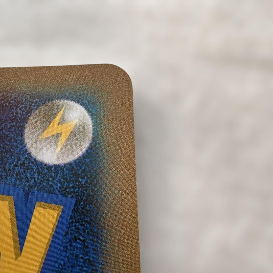 【ジャンボカード】ピカチュウ　お誕生日　バースデーカード