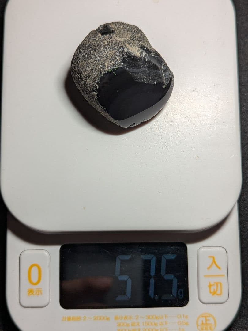 【研磨品】十勝石玲瓏　北海道産レインボーオブシディアン　十勝石　玲瓏石