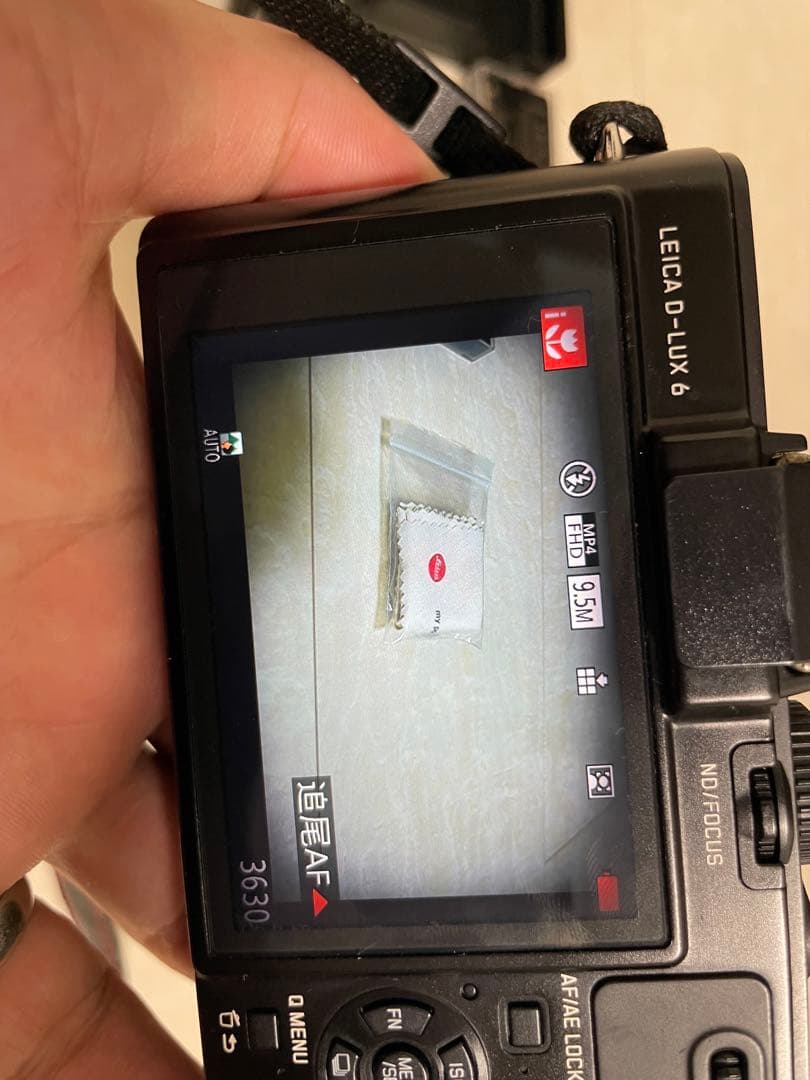 専用です。Leica D-LUX6 ブラック　美品　バッテリー2個