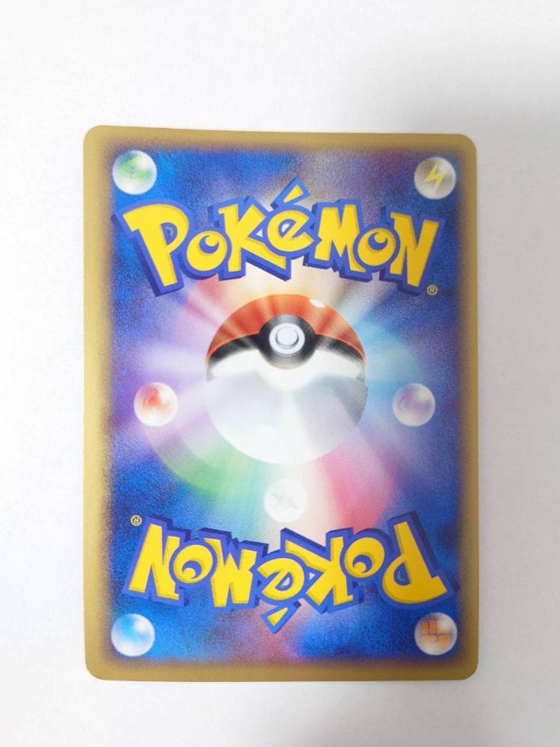 【美品】ポケモン ジラーチex プレイヤーズ プロモ 032/PLAY