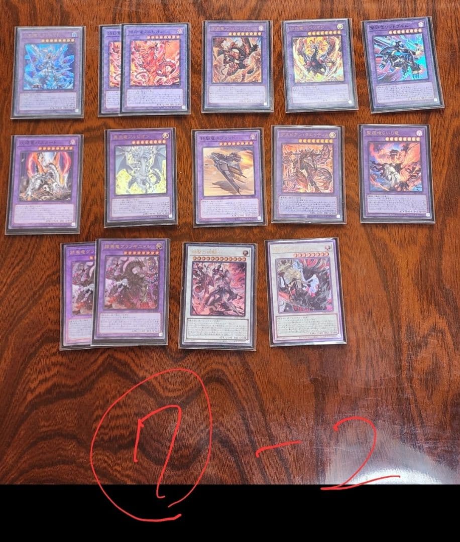 遊戯王　引退セット　構築済みデッキ七種&白の物語デュエルセット(新品未開封品)