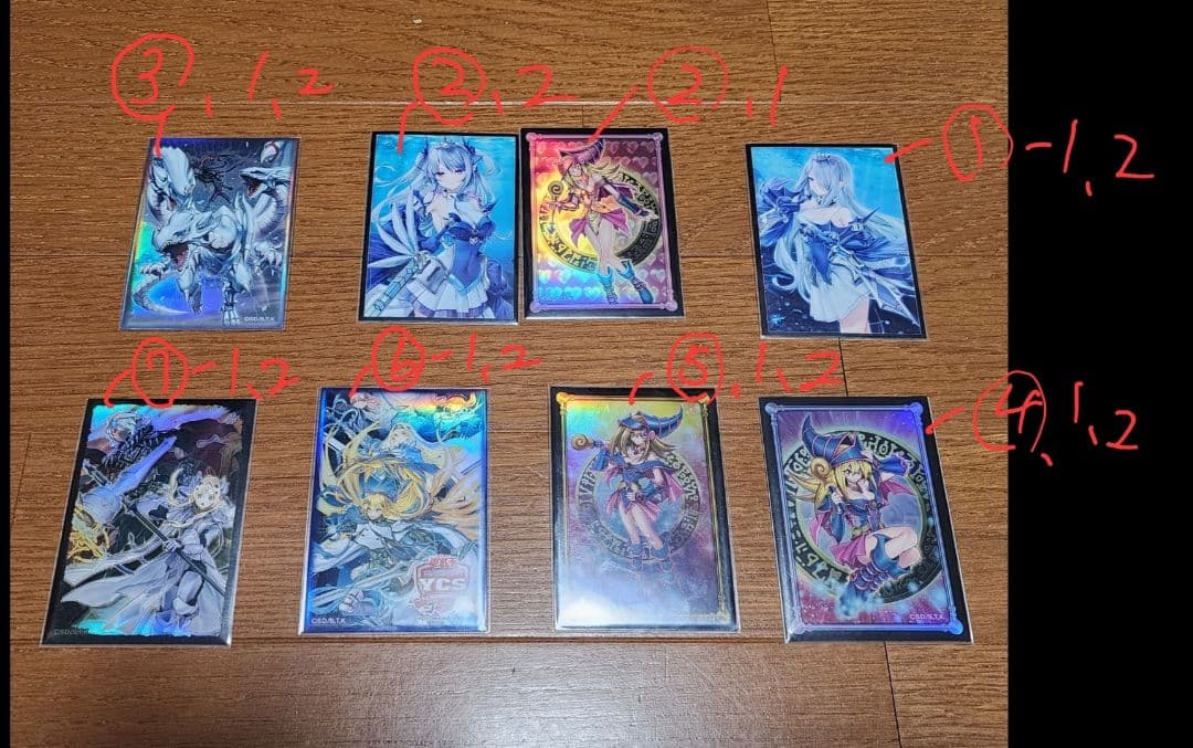 遊戯王　引退セット　構築済みデッキ七種&白の物語デュエルセット(新品未開封品)