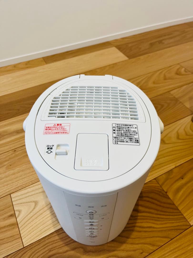 2025年12月購入　象印　スチーム式加湿器　EE-DF35