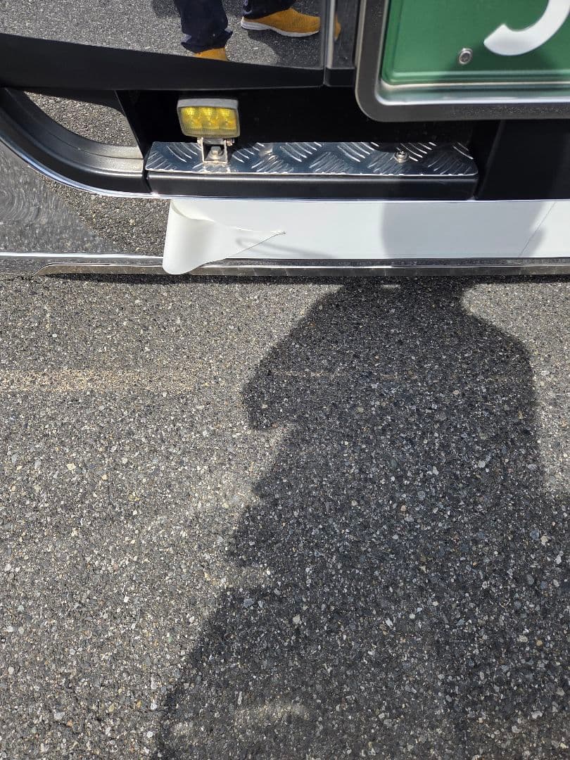 17スーパーグレート　バンパー　ダメージ隠し　鏡面ステンレス　タンク用バンド