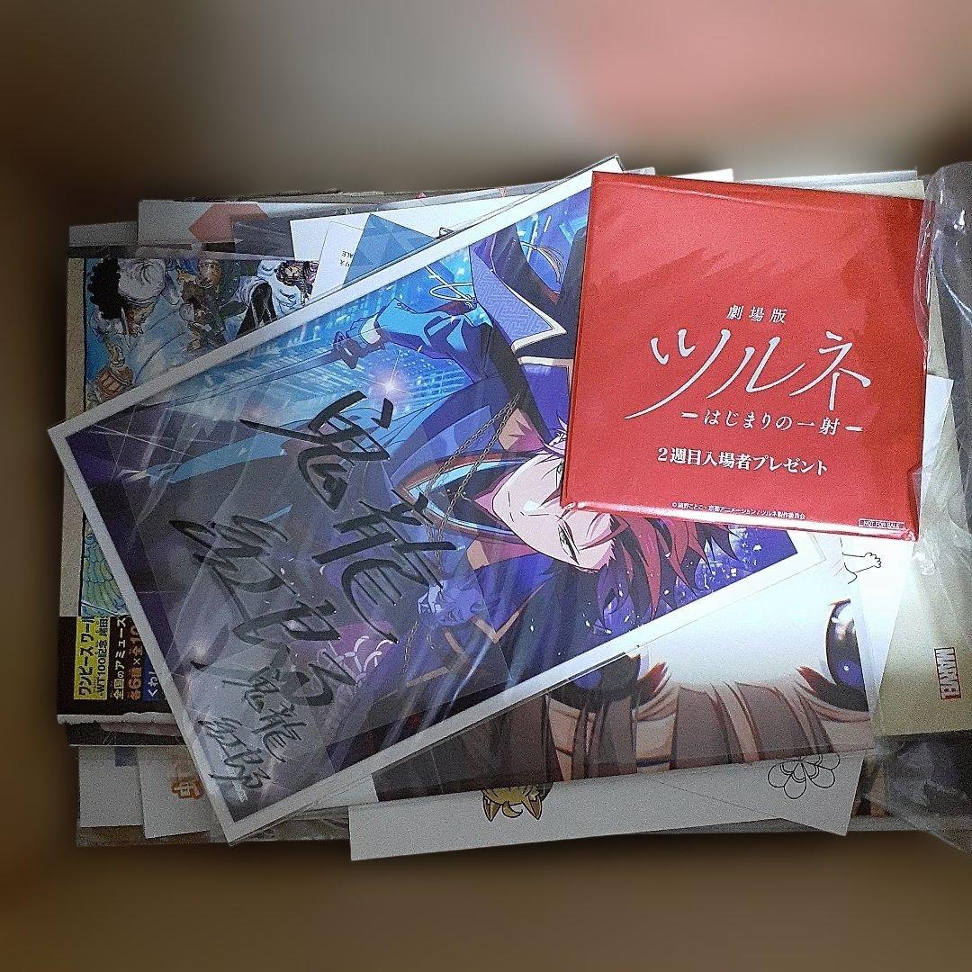 アニメ・マンガ・キャラクター　紙類　紙系　紙雑貨　大量　まとめ売り