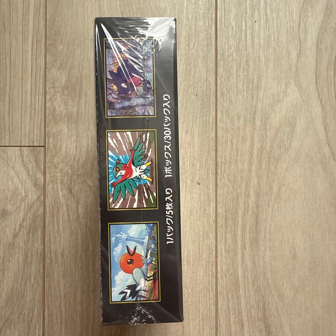 ポケモンカードゲーム ムニキゼロ 5パック入り シュリンク付き　未開封BOX