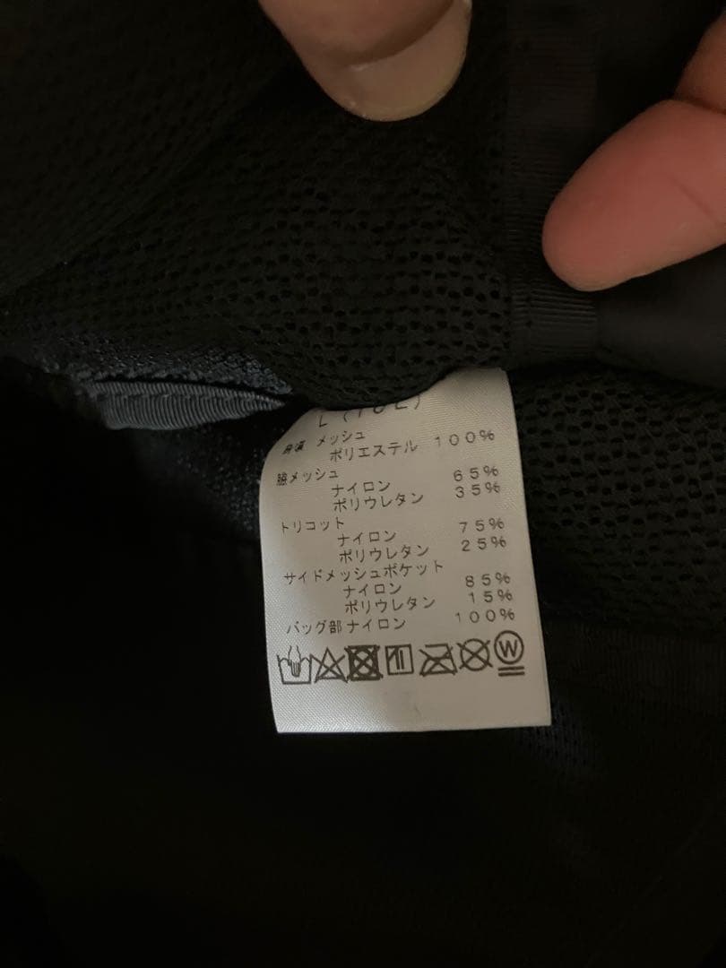 THE NORTH FACE TR10 ランニングベスト