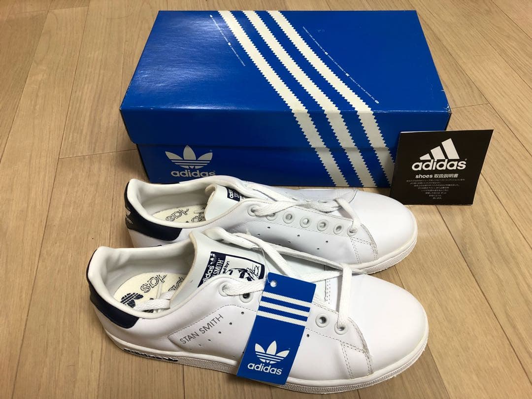アディダス スタンスミス