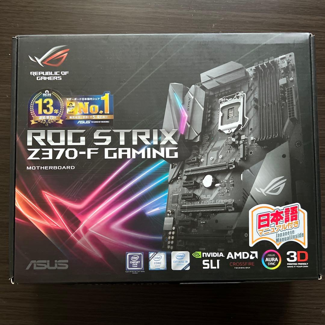 ROG STRIX Z370-F GAMING マザーボード