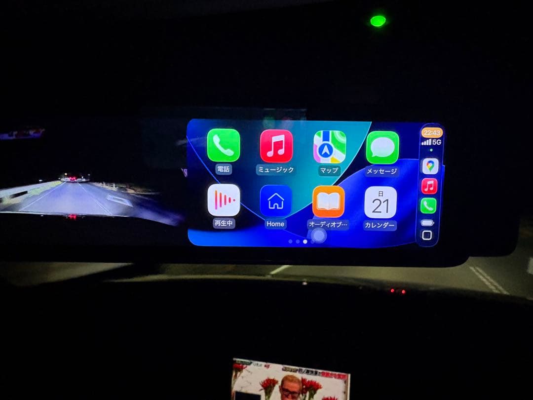 ミラー型ドラレコ、デジタルインナーミラー