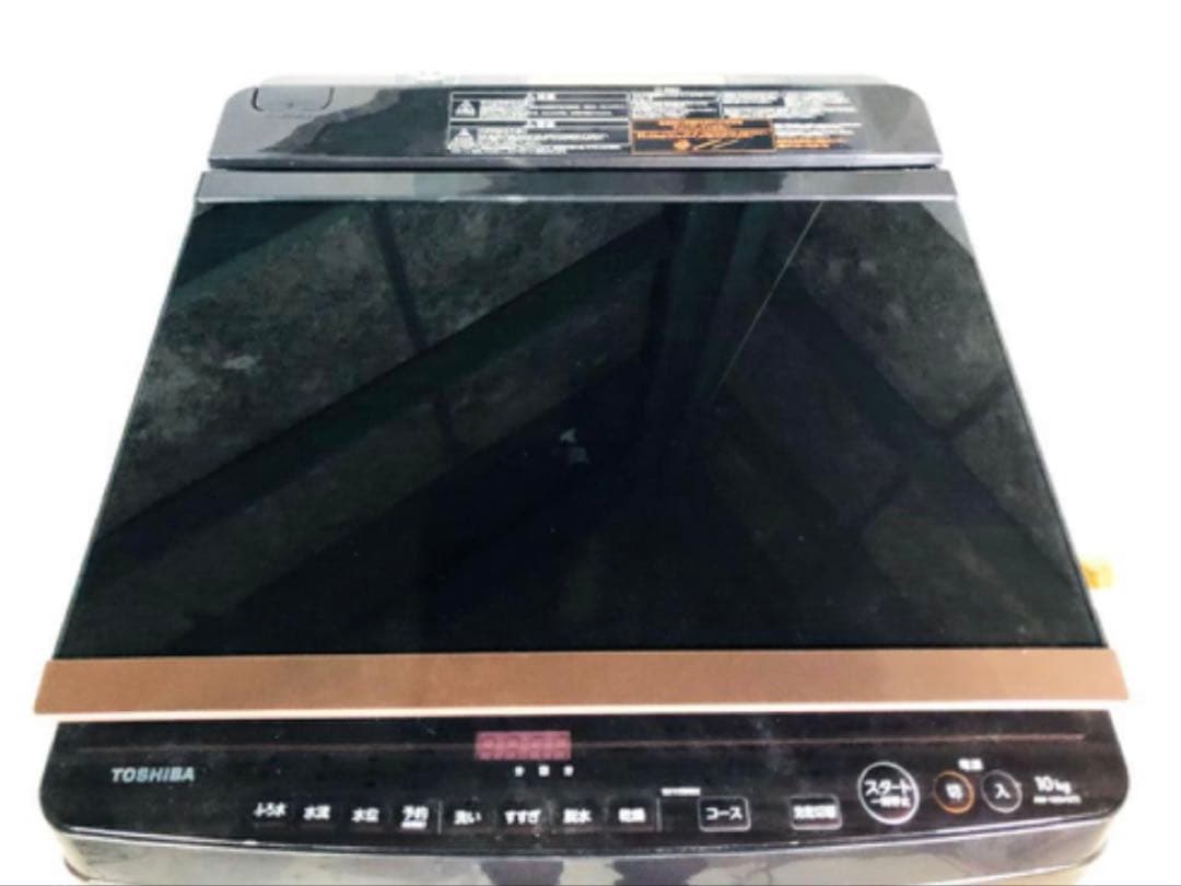 TOSHIBA 東芝 AW-10SV5 10kg
