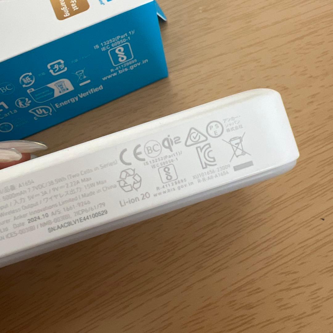 Anker MagGo Power Bank 10000mAh ホワイト