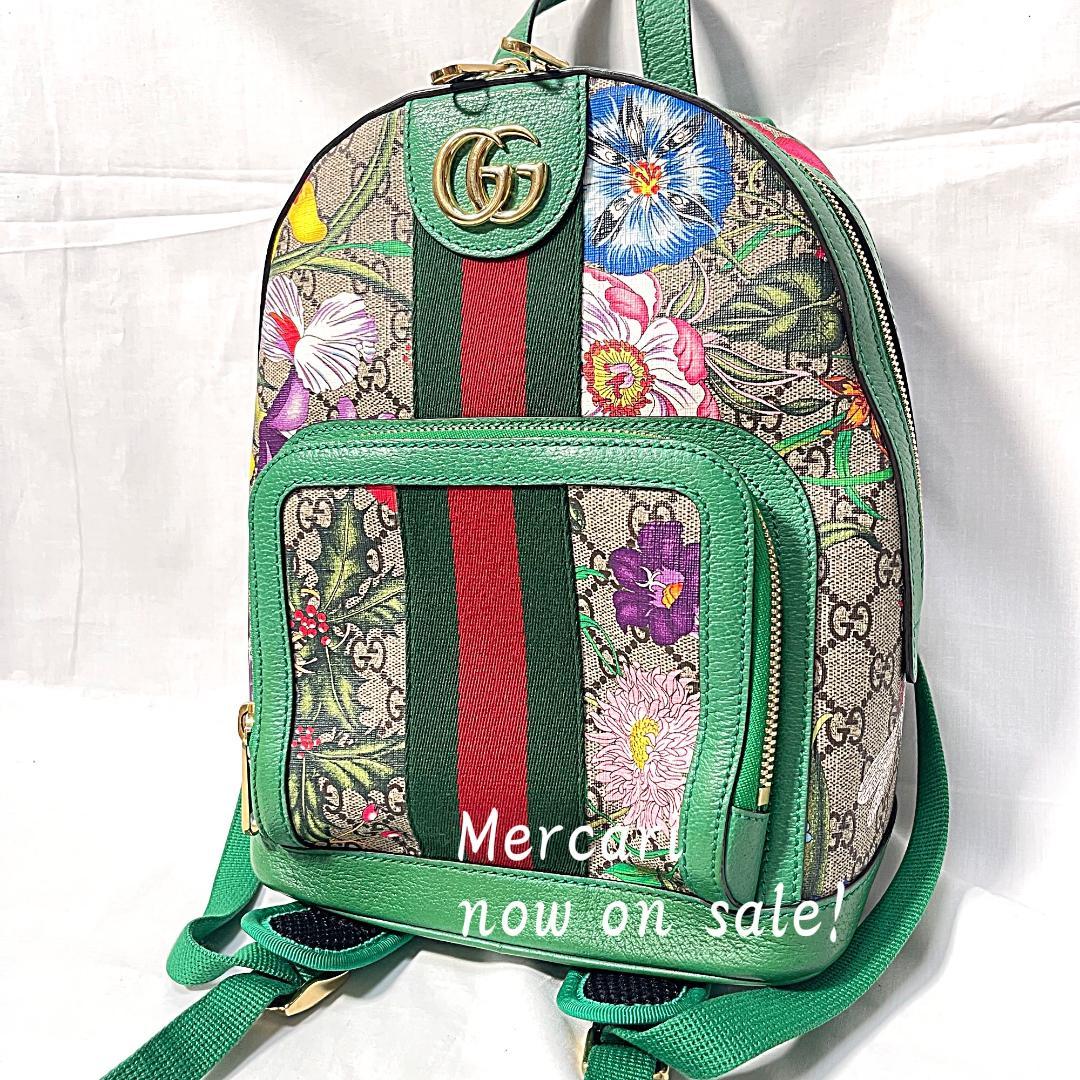 GUCCI グッチ オフィディア GGスプリーム フローラ リュック グリーン