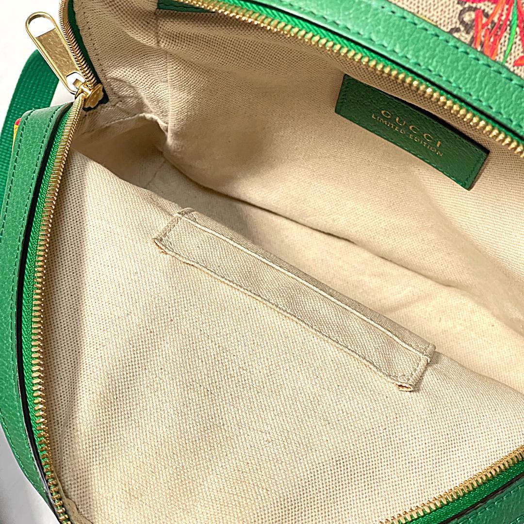 GUCCI グッチ オフィディア GGスプリーム フローラ リュック グリーン