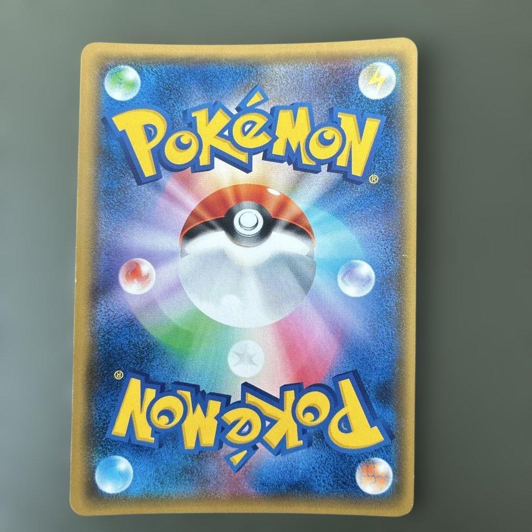 紳士風のピカチュウ：ポケモンセンタートウキョーDX オープン記念