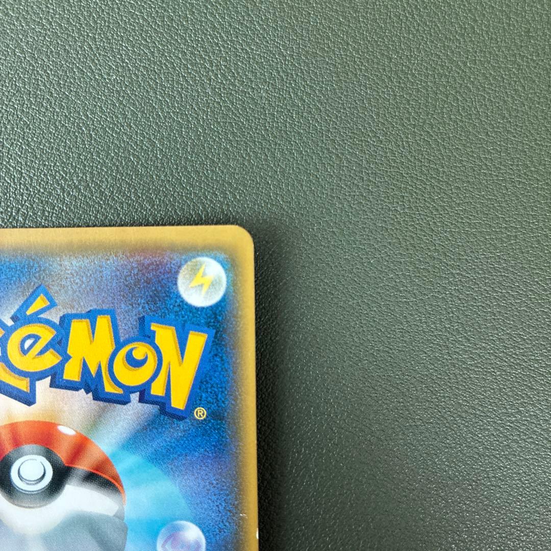 紳士風のピカチュウ：ポケモンセンタートウキョーDX オープン記念