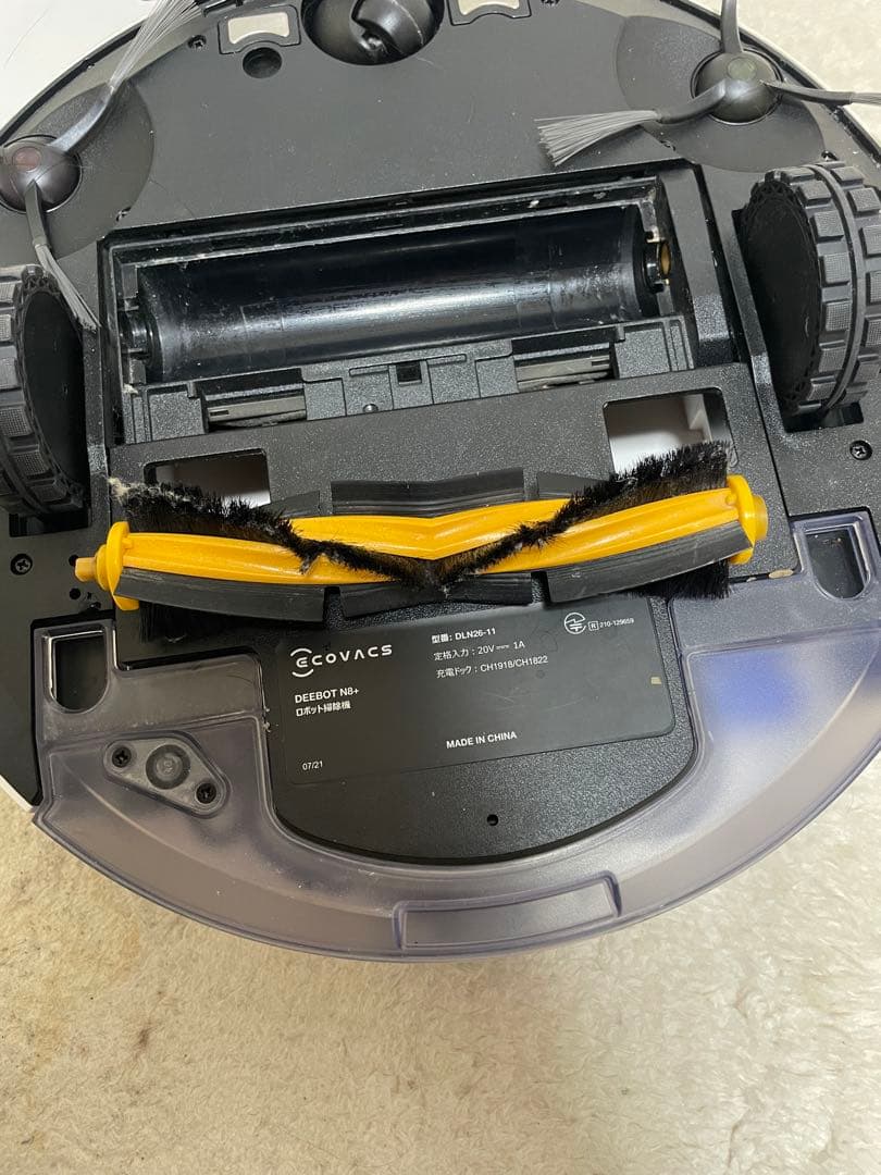 ECOVACS DEEBOT N8+ ロボット掃除機 本体