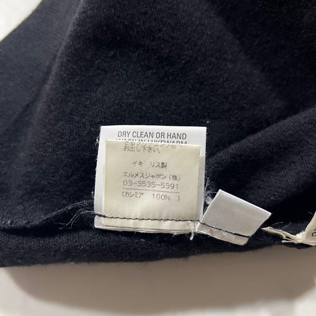 エルメス マルジェラ期 カシミヤ100% ニット スコットランド製 黒ハイネック