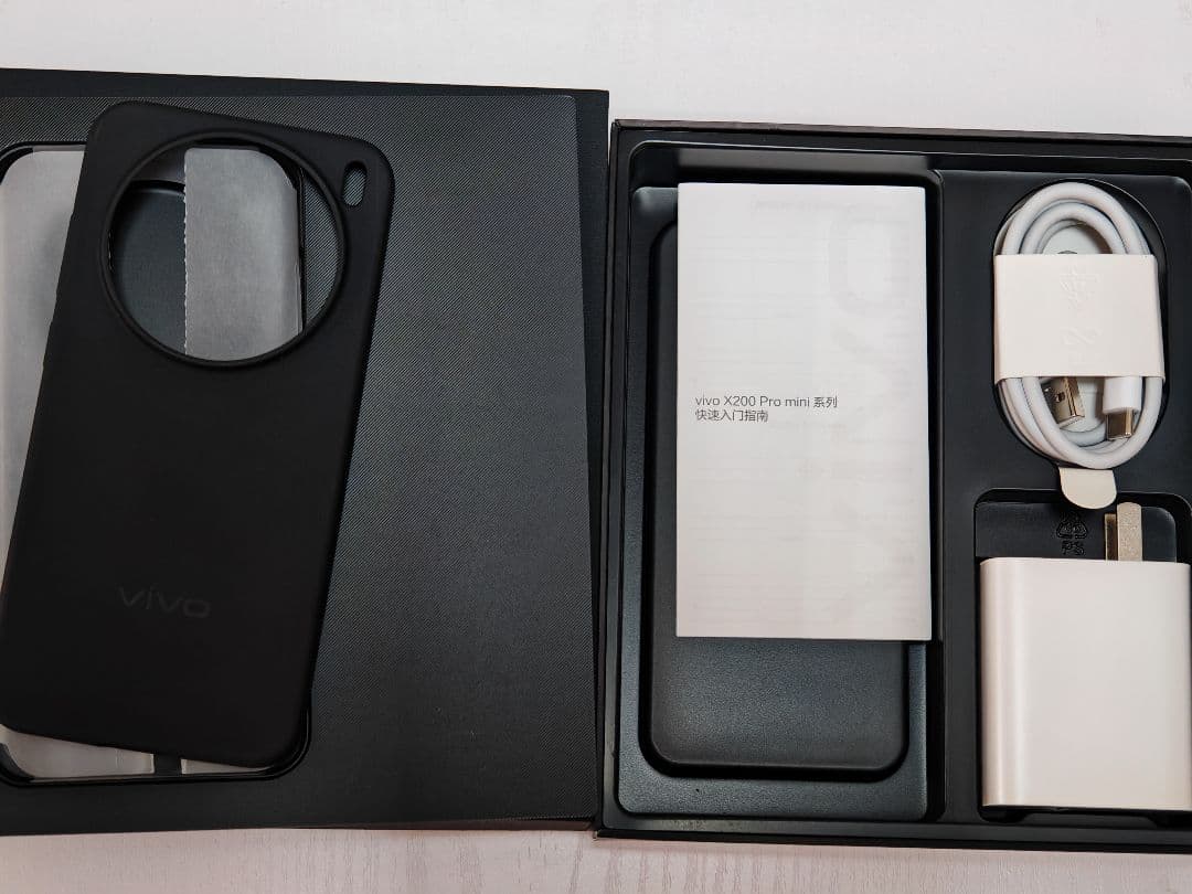 美品 Vivo X200 Pro mini 12/256GB Black 大陸版