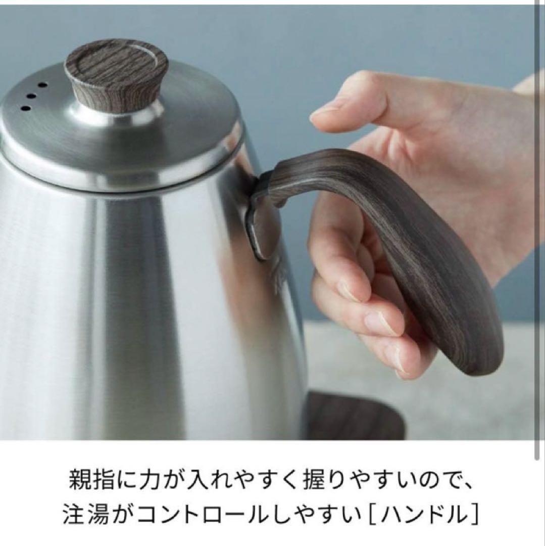 récolte レコルト 温度調節ドリップケトル　新品未使用