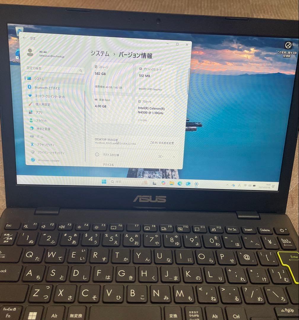 ASUS E210KA ノートPC 本体