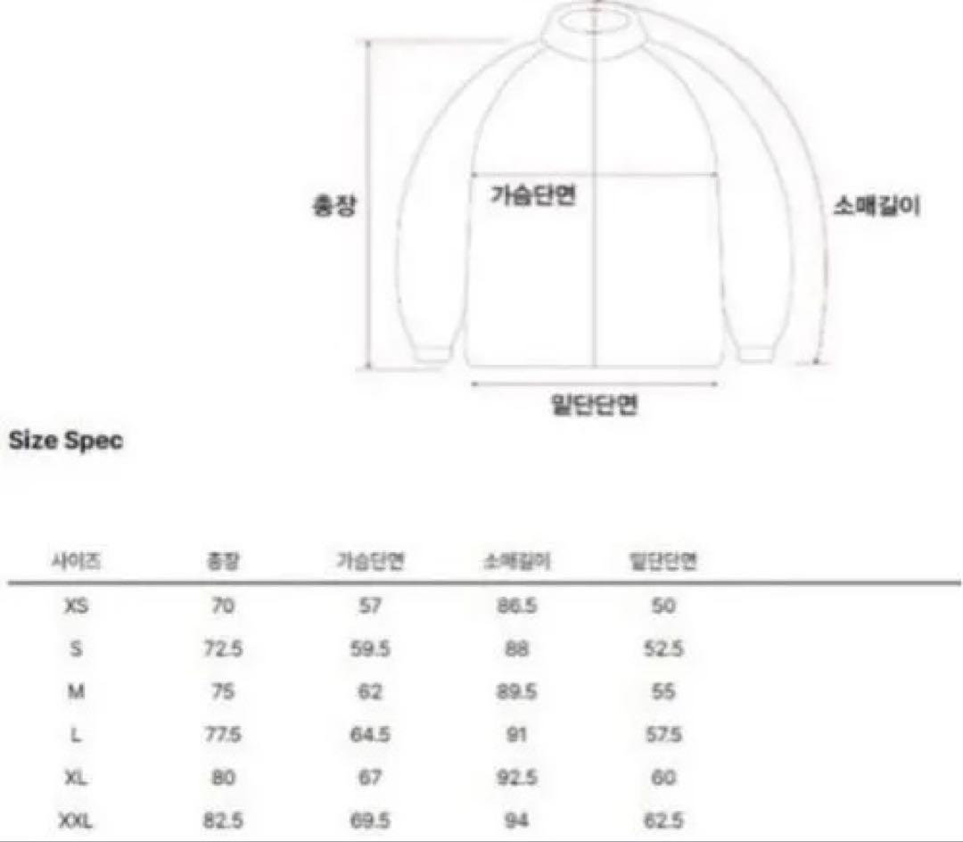 dimito【ディミト】スノーボードジャケット