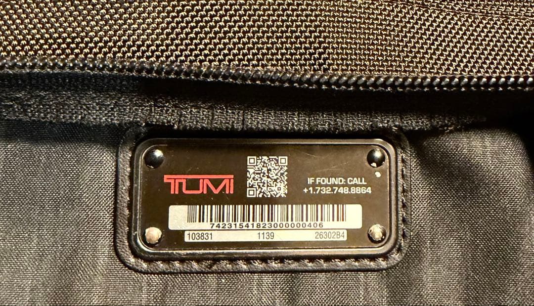 TUMI エクスパンダブルオーガナイザー ラップトップ2wayブリーフ ブラウン