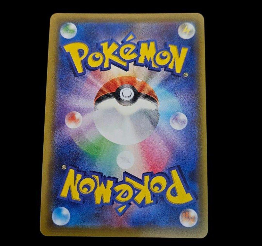 ソルガレオ&ルナアーラgx hr　美品　(ソルガレオ&ルナアーラGX HR)