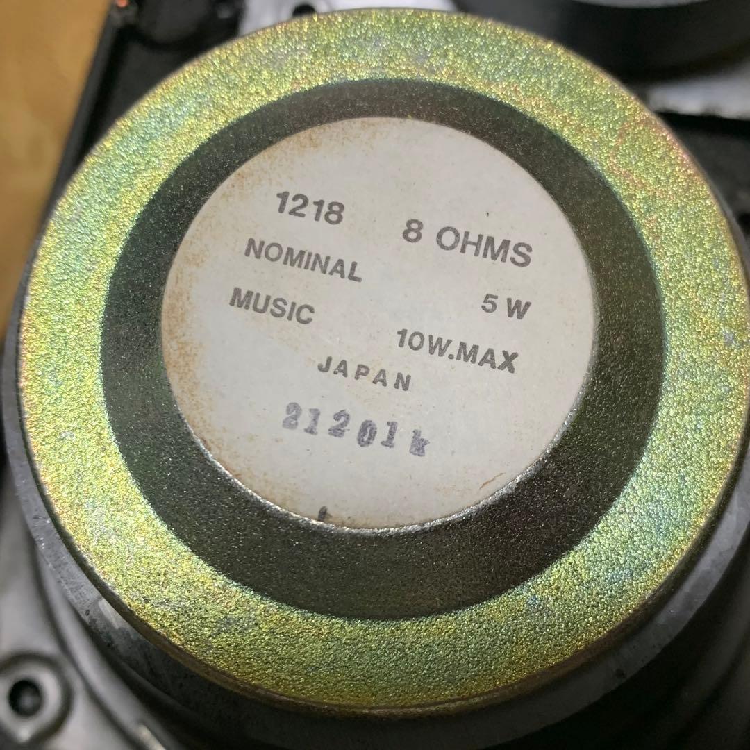 2ウェイスピーカー２台分