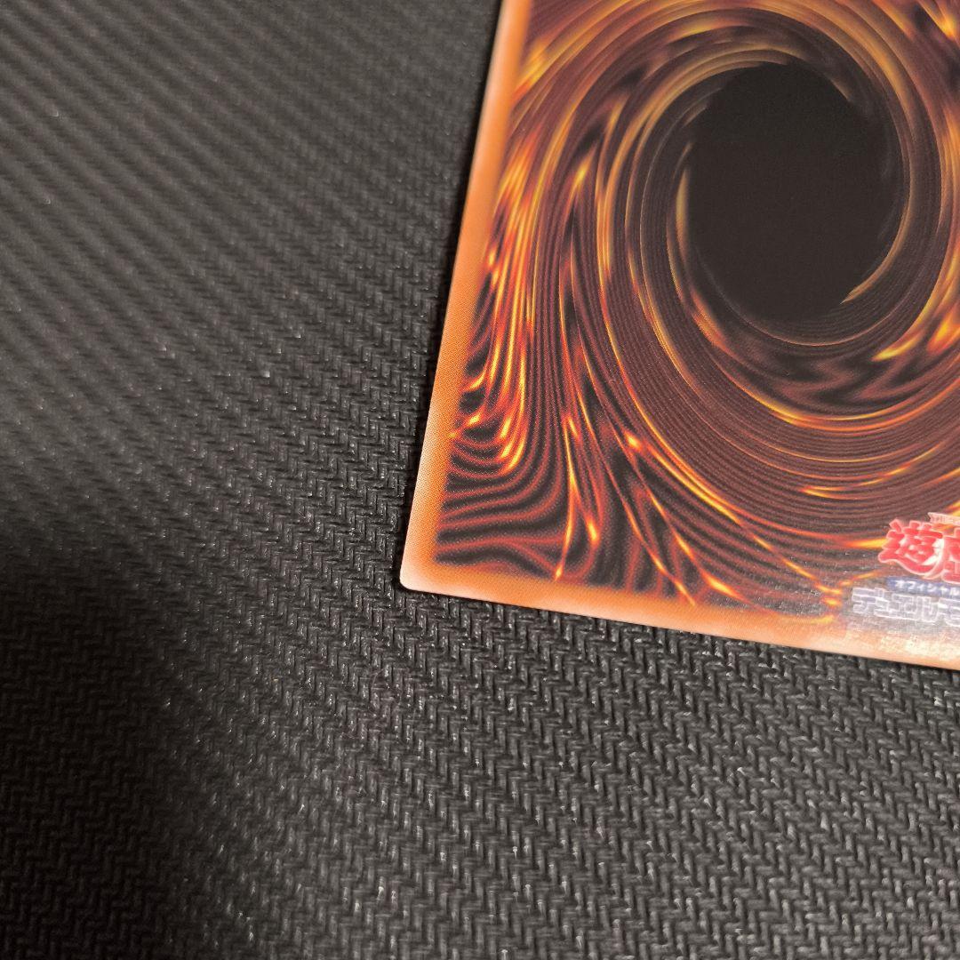 霊王の波動　25thシークレットレア1枚