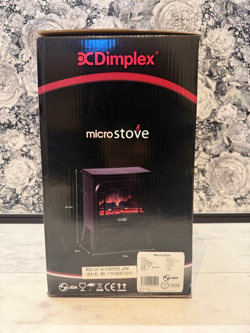 ディンプレックス 電気暖炉 マイクロストーブ 【3~8畳用】 MCS12J