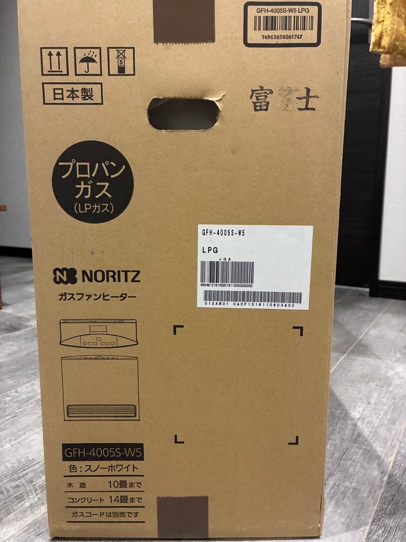 NORITZ ガスファンヒーター 未開封品　GFH-4005S-W5