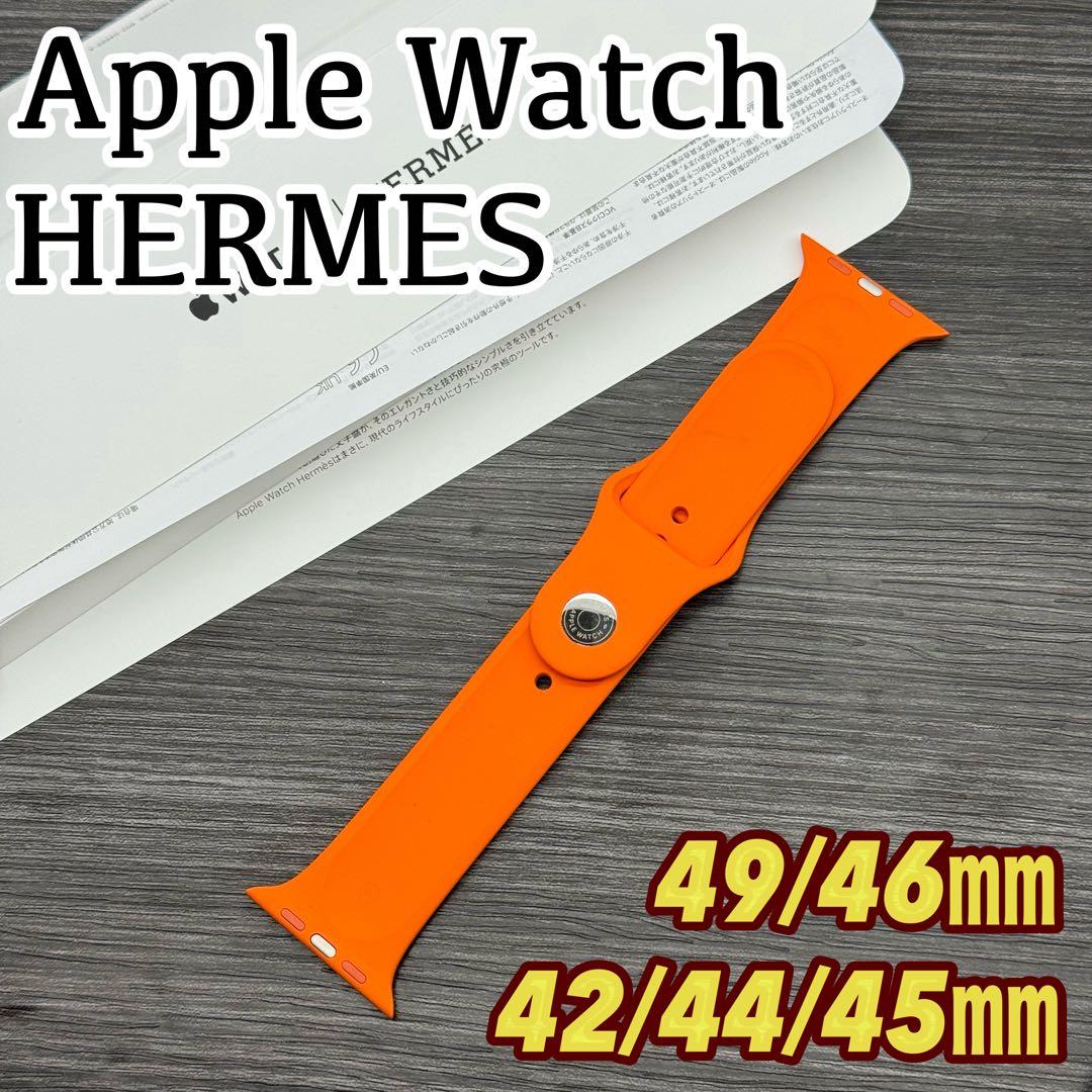 値下げ済み2818 Apple Watch エルメス　オレンジ　スポーツバンド