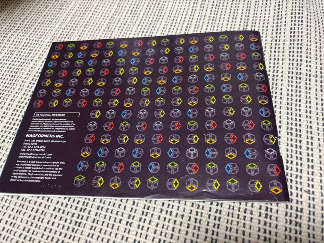 マグ・フォーマー クリエイティブセット（90ピース/あそび方冊子付き）正規品