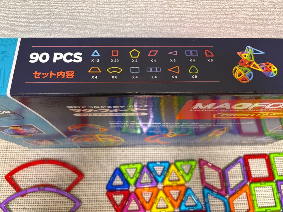 マグ・フォーマー クリエイティブセット（90ピース/あそび方冊子付き）正規品