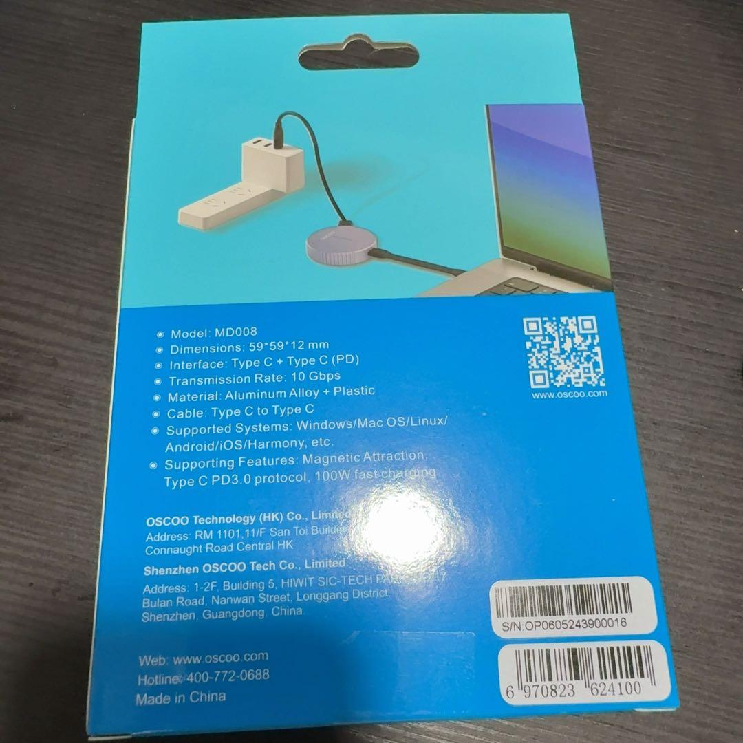 外付け SSD 2TB OSCOO MD008