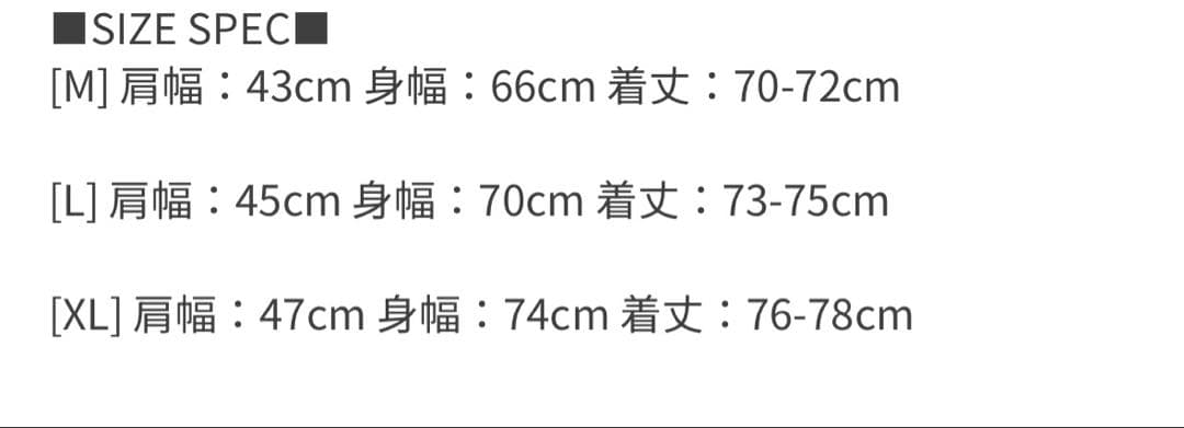 ジャケット・アウター TIGHTBOOTH RIPSTOP TACTICAL VEST