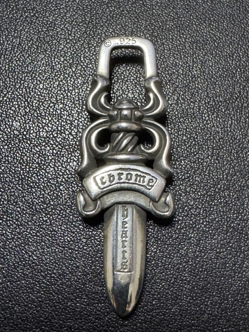 【確認用・新品未使用】クロムハーツ 5ダガー キーリング