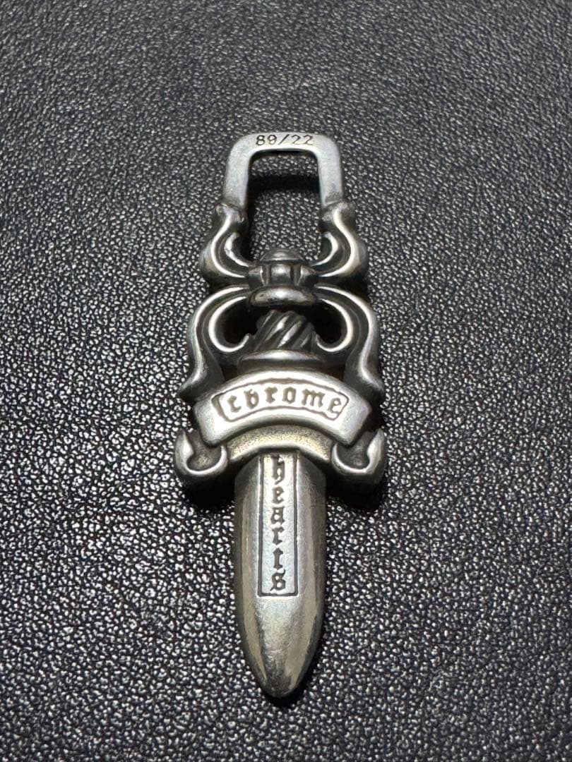 【確認用・新品未使用】クロムハーツ 5ダガー キーリング