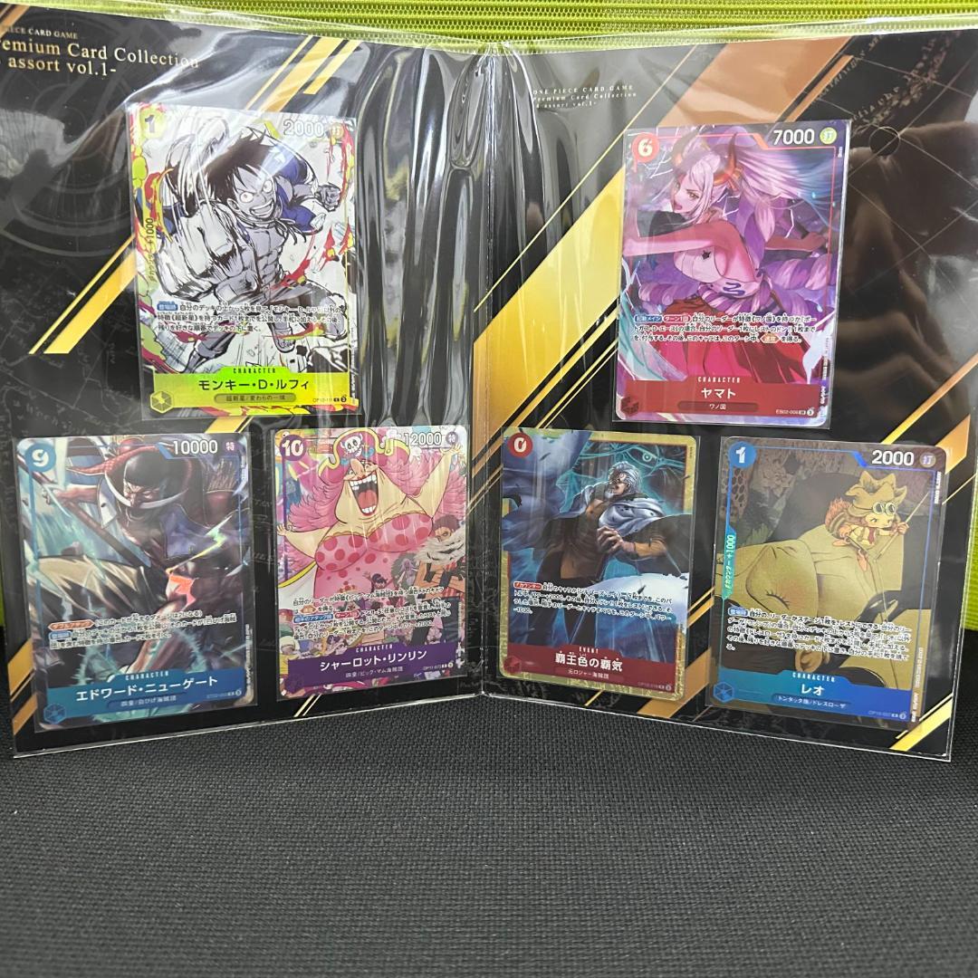 【新品】ワンピース　プレミアムカードコレクション 6 assort vol.1