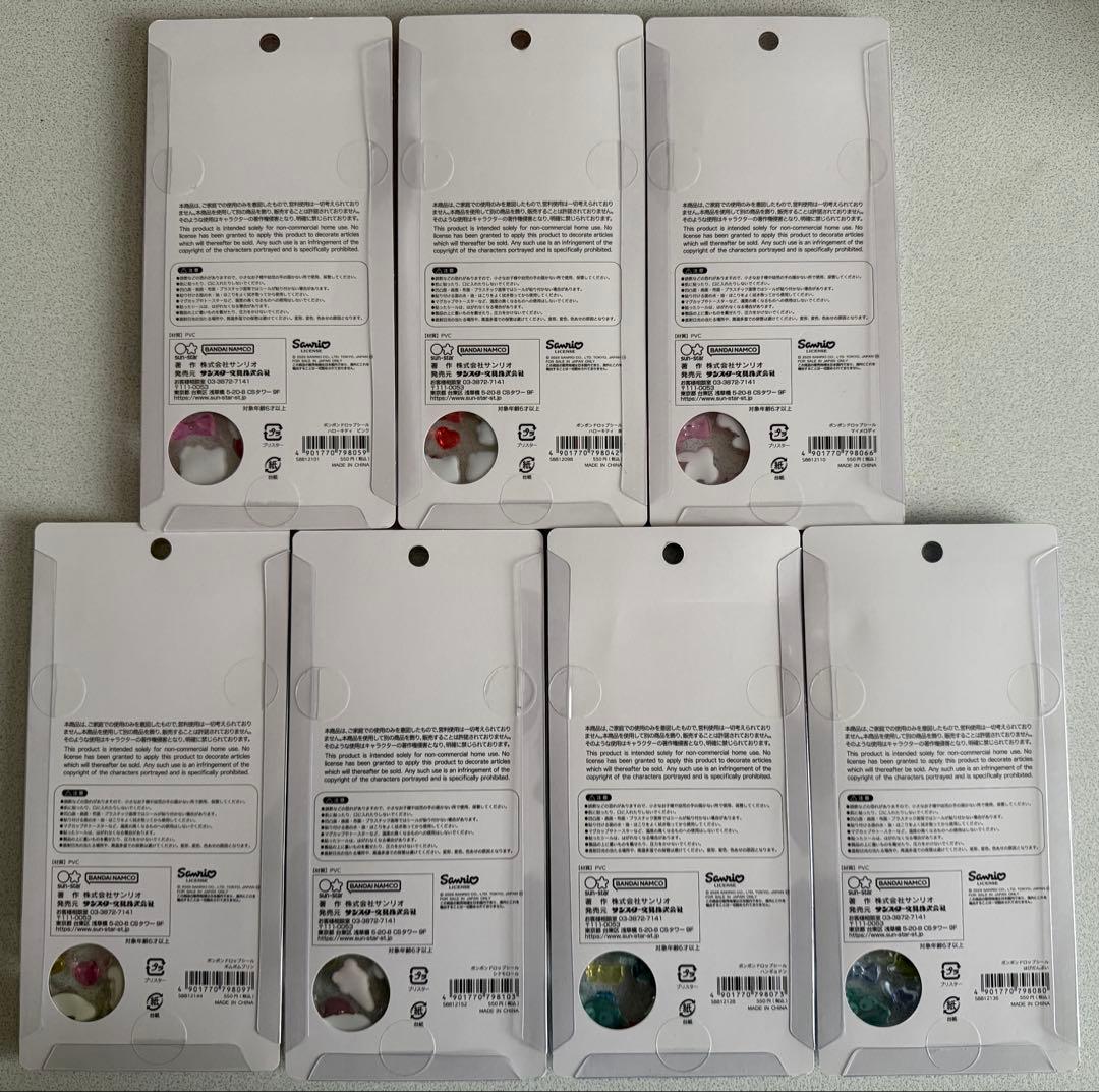 サンリオボンボンドロップシール第二弾　【国内正規品】　7枚セット