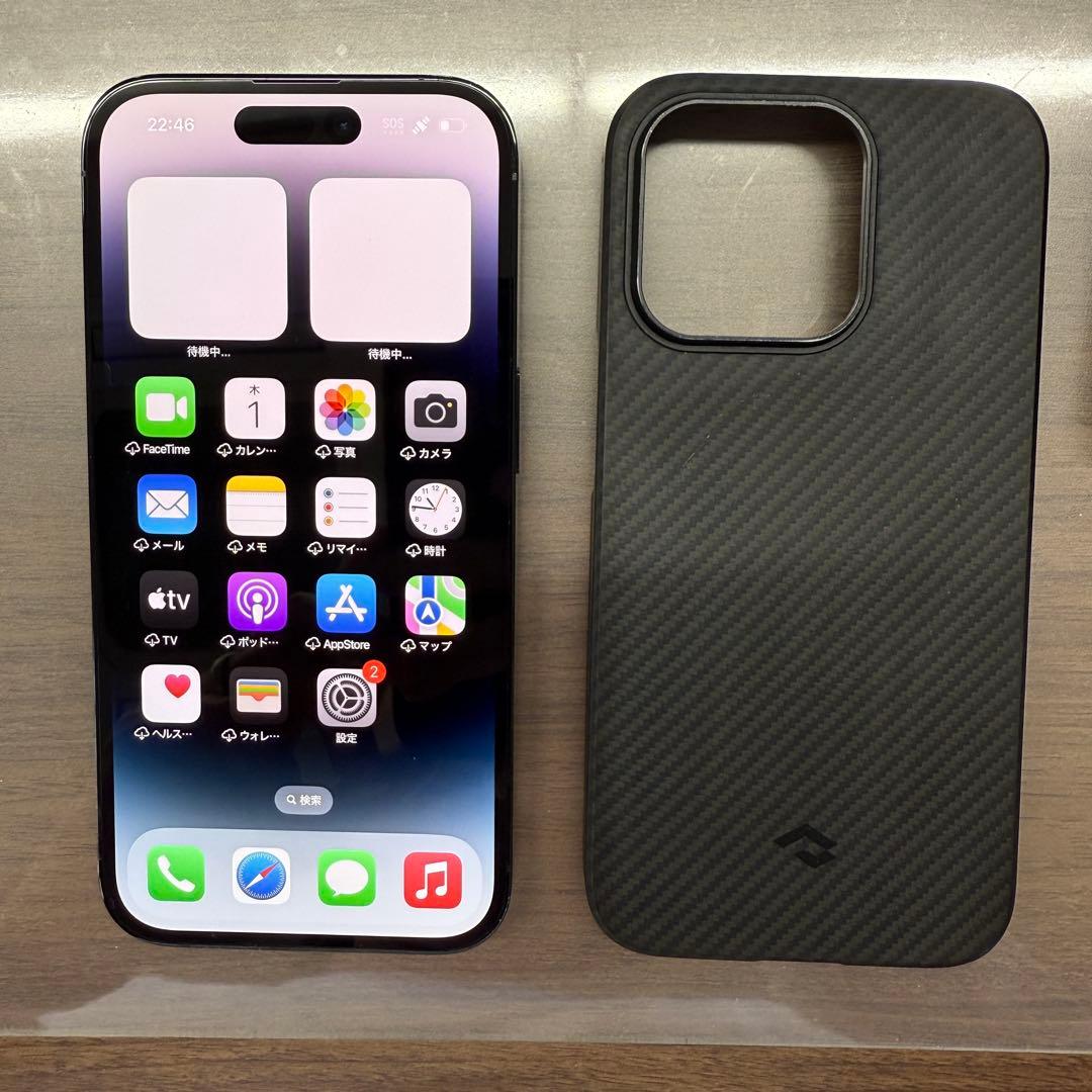 Apple iPhone 14 Pro 512GB スペースブラック