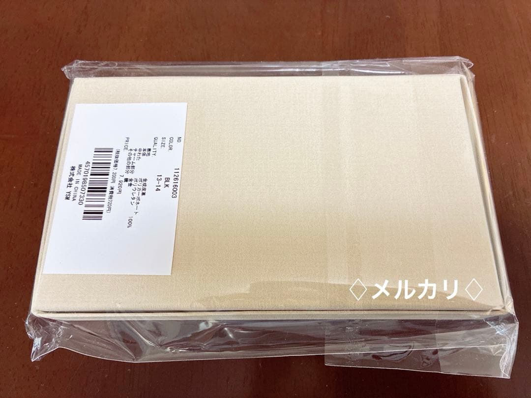 Darich ダーリッチ　キルティングミラーDDチャームiPhoneケース