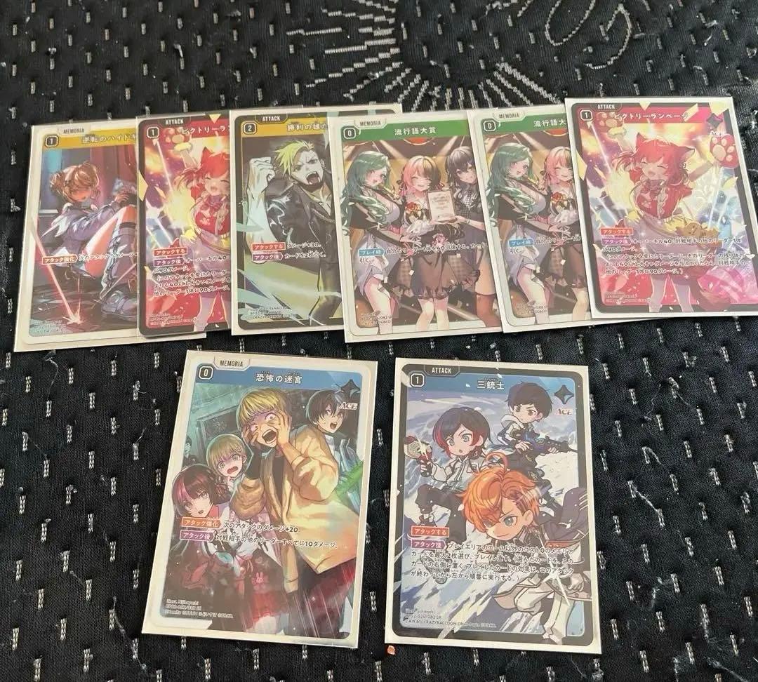 xross stars まとめ売り　キラカード約250枚