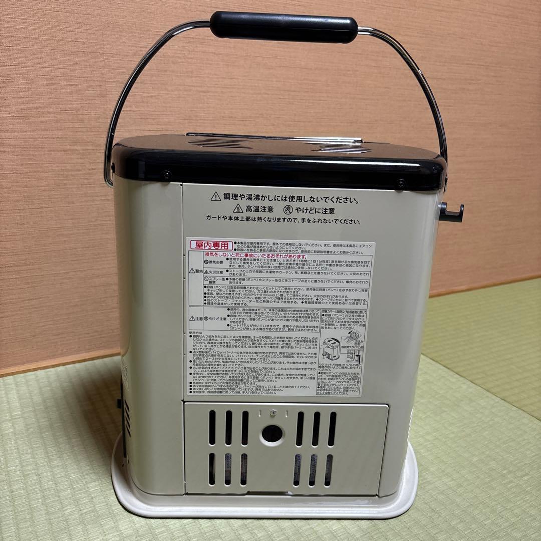 iwatani カセットガスストーブ CB-STV-DKD2