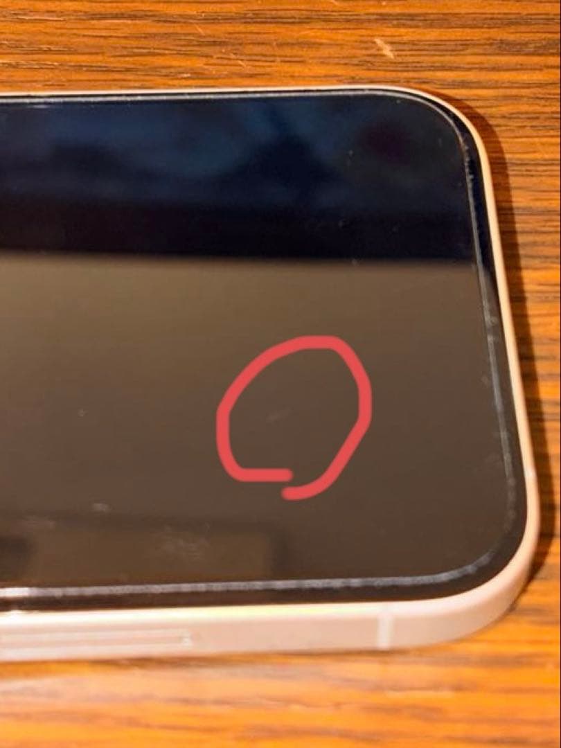 Apple iPhone 16 128GB ホワイト