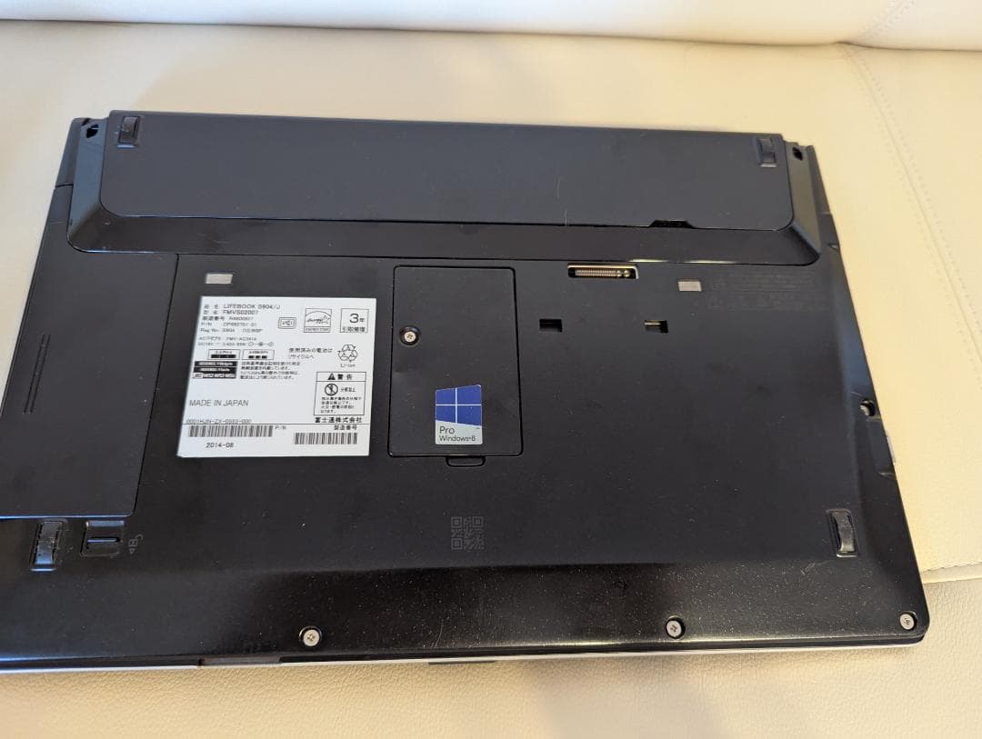 SSD化/メモリ増強 富士通 LIFEBOOK S904/J 本体 AC付き