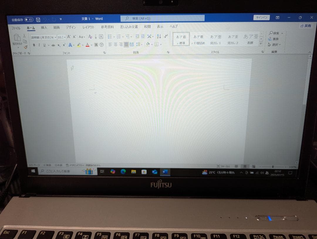 SSD化/メモリ増強 富士通 LIFEBOOK S904/J 本体 AC付き